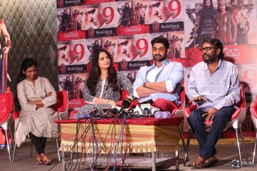 Rudramadevi Movie Release Press Meet